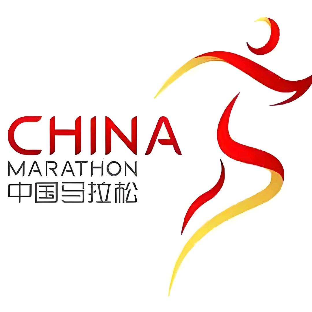 江山如此多娇