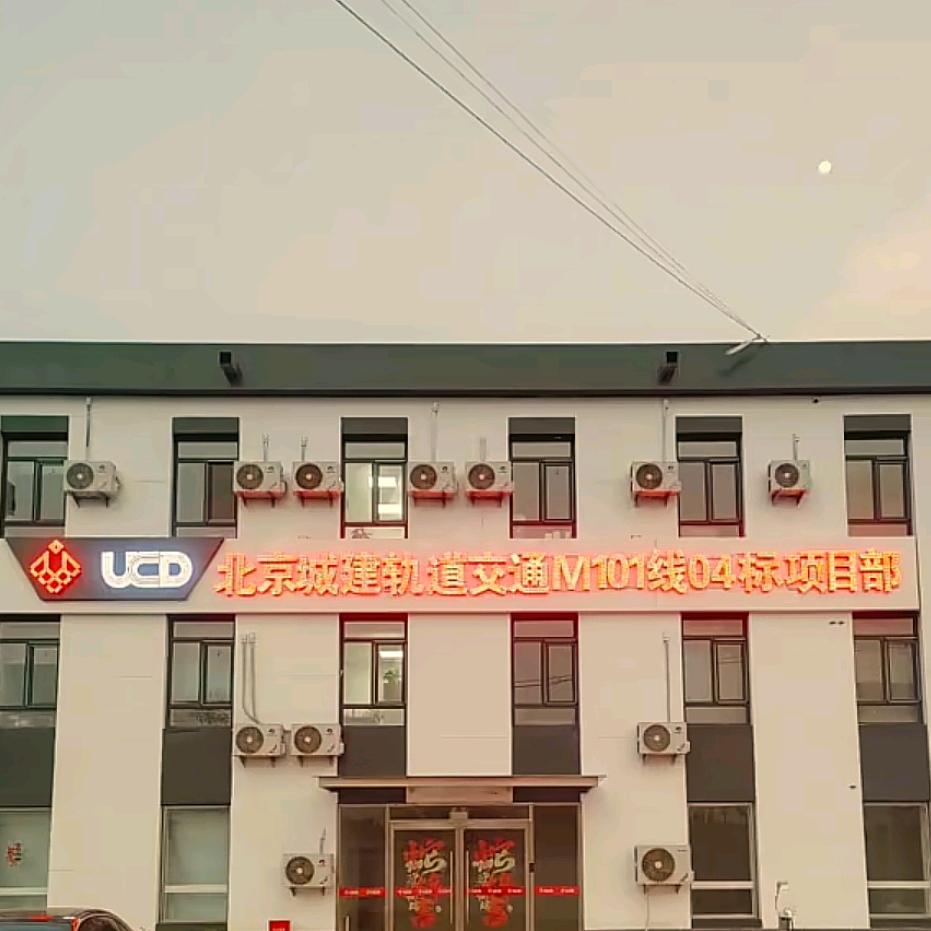 @不忘初心