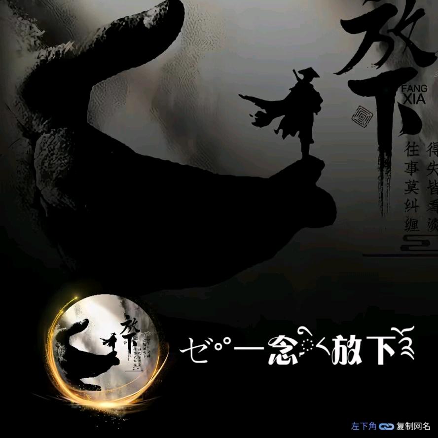 幻境