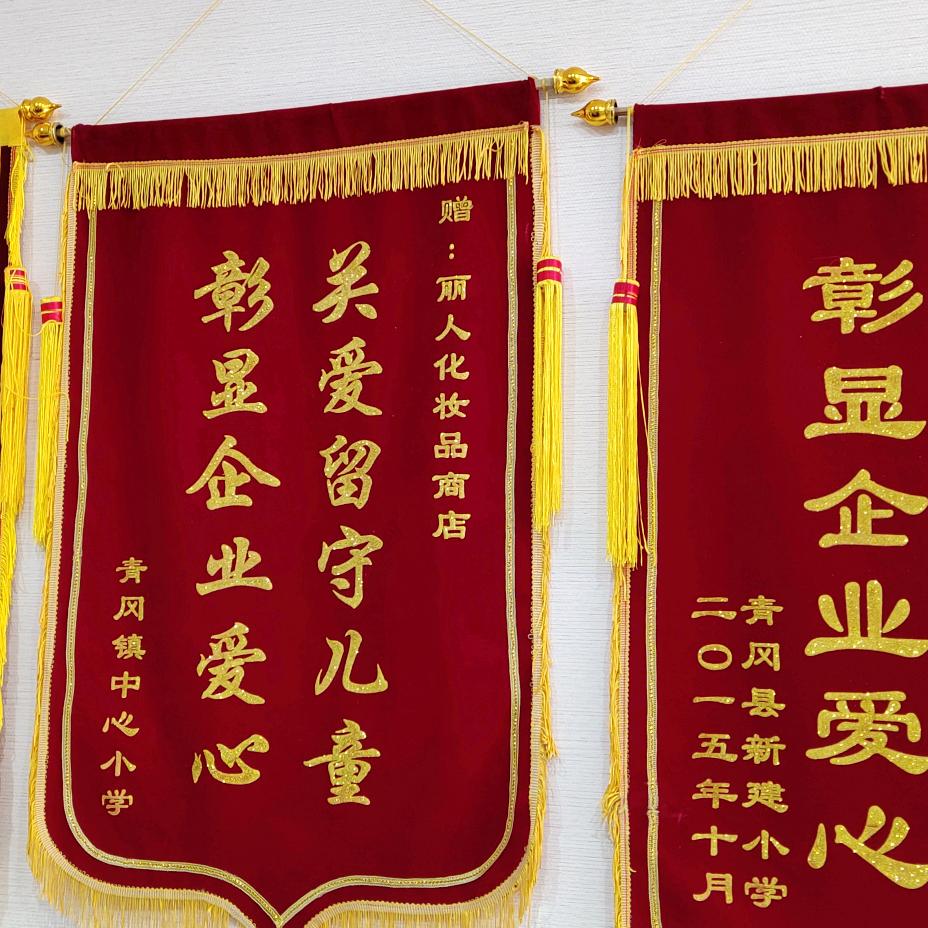 丽人美妆（专注斑 敏 痘）