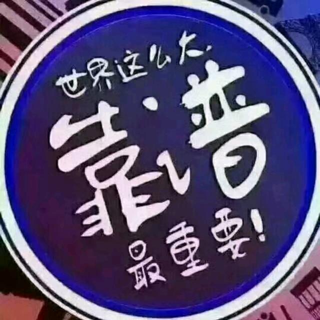 常州弘创服务外包有限公司