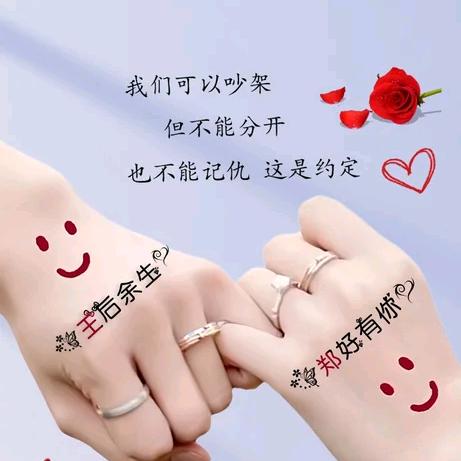 漂然一生