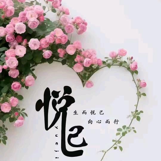 ℡半颗糖