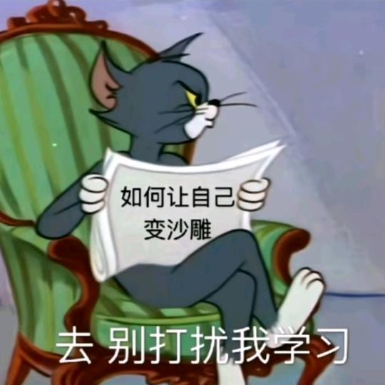 🌈好运