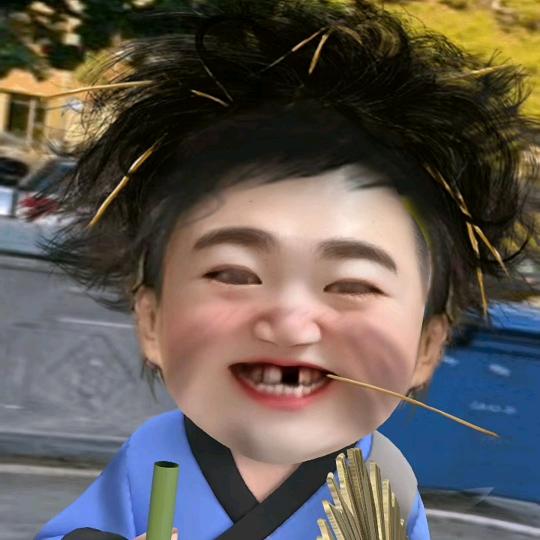 南山南