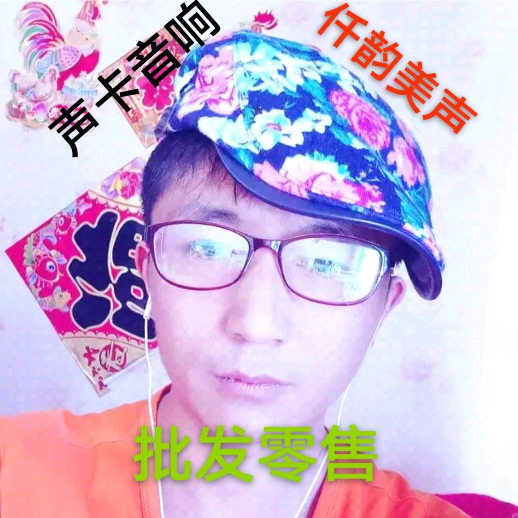 ☞仟韵美声☜声卡音箱批发零售