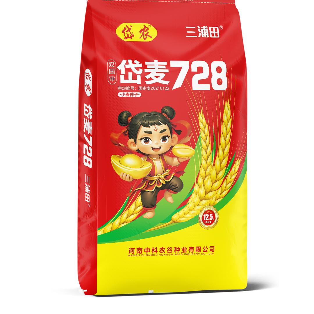 河南冠昌种业