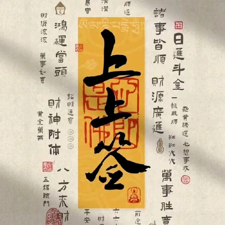 枫叶农产品