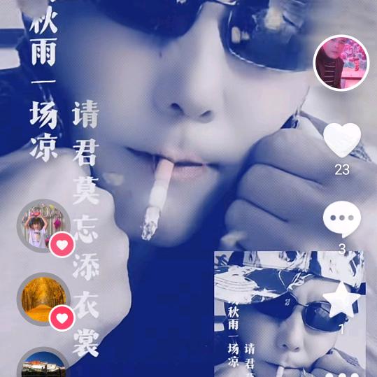 破地面割门拆除等等