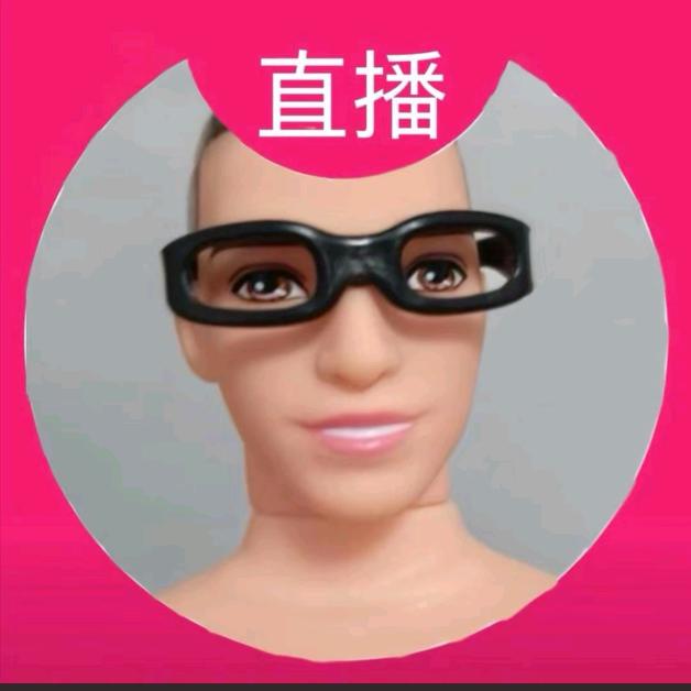 魔童裤