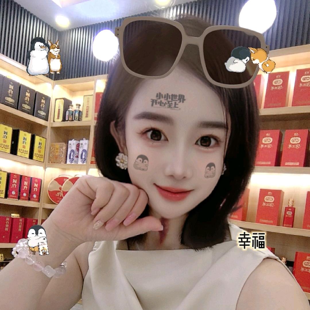 无忧金仙