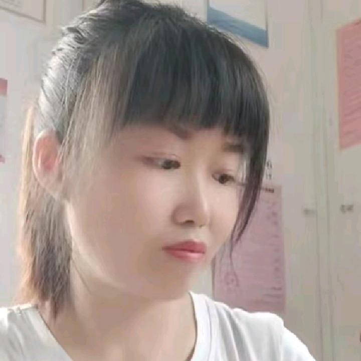 幺妹
