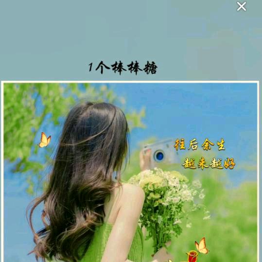@不❤期♥而遇◍•ᴗ•◍)❤