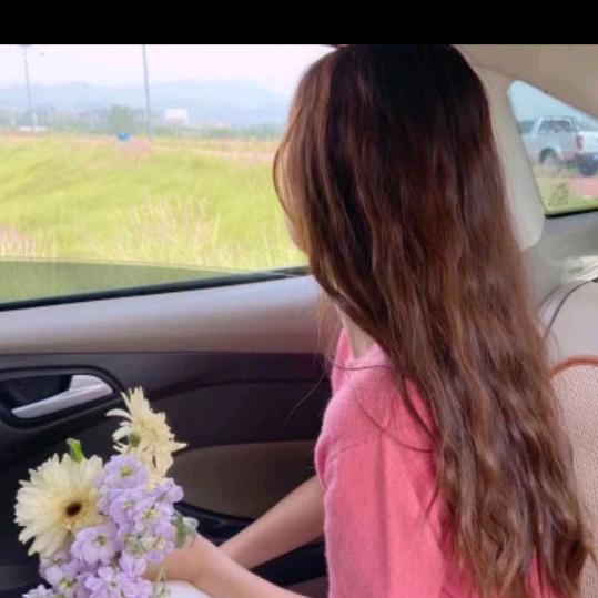 ꧁❀芹♥️❀꧂