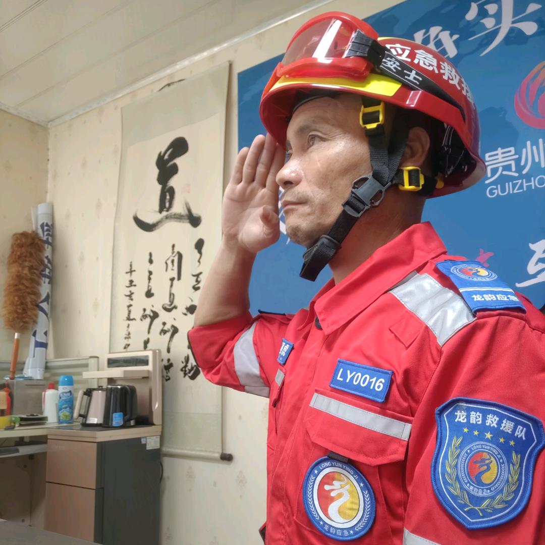 龙韵集团，何赛虎