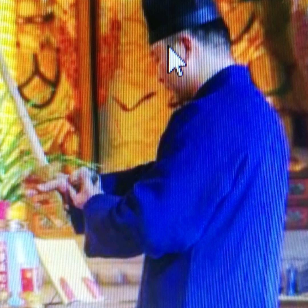 静观道长