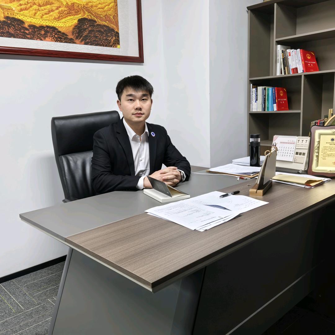 执行联盟-严主任