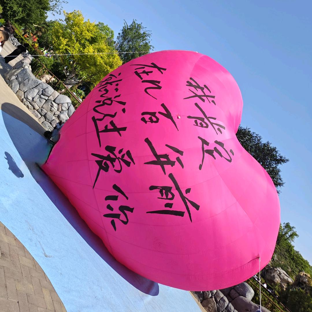 💥莓啤汽𖠚 ˎˊ-