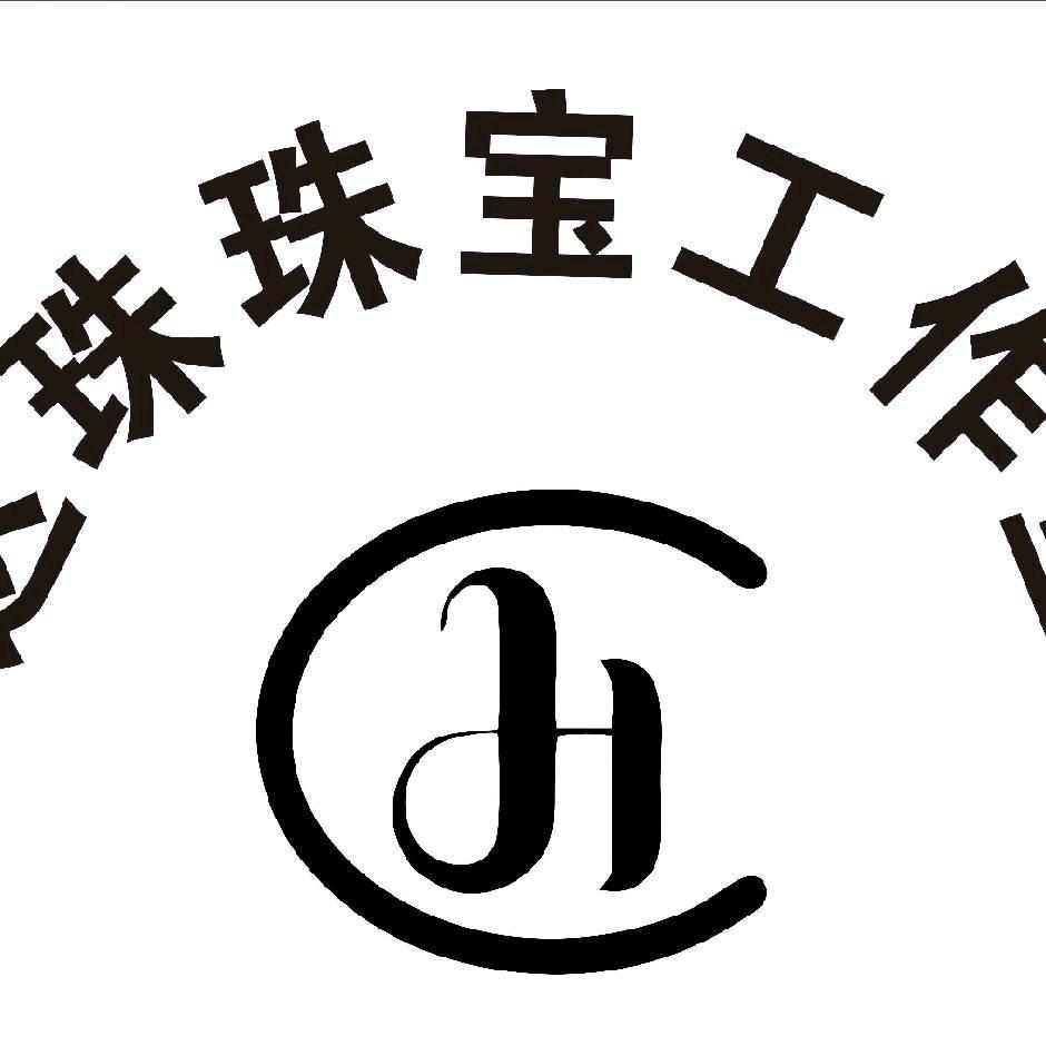砚山达珠寄售行
