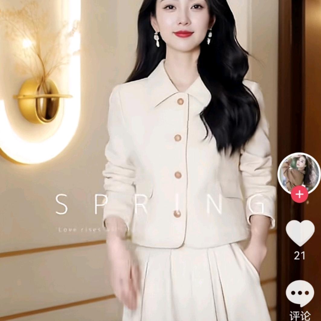 美云服饰