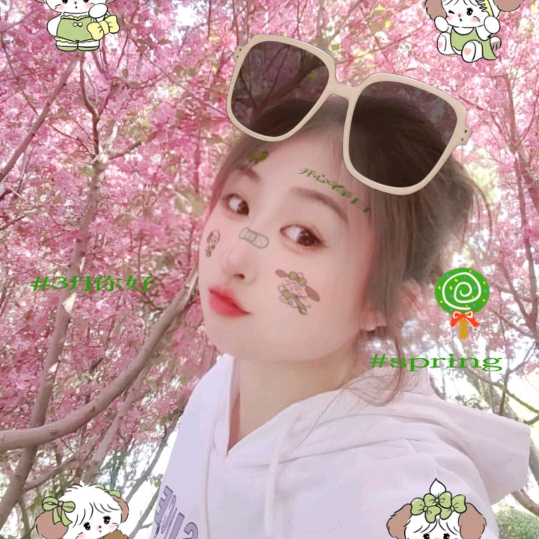 Hello