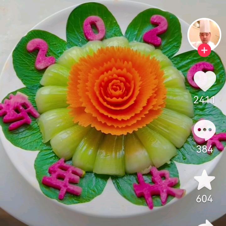 无忧