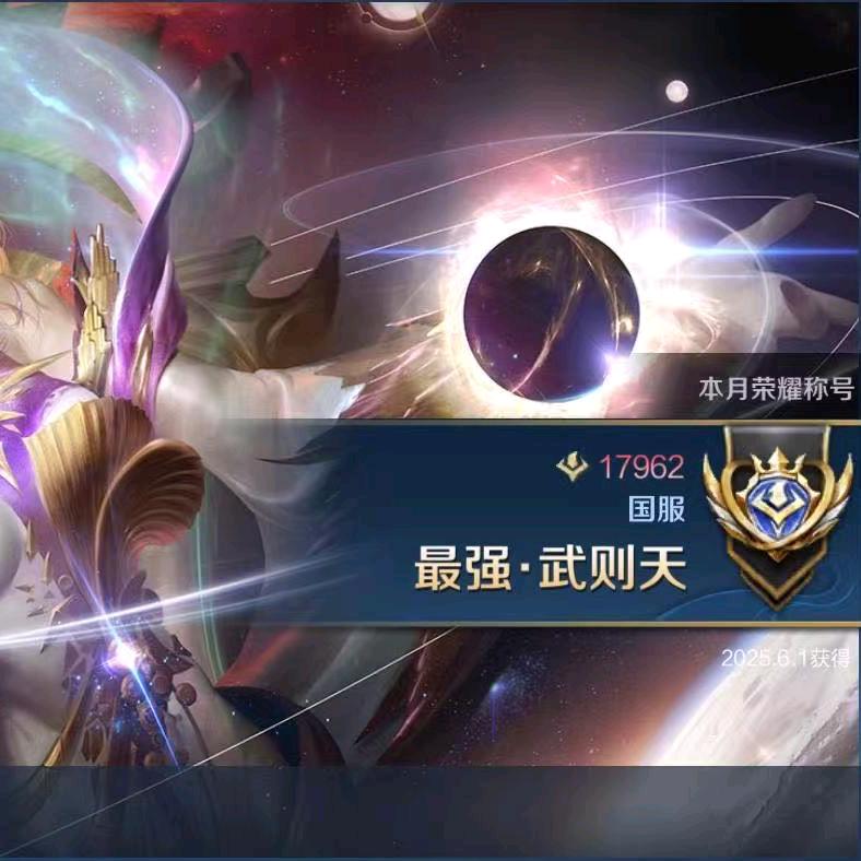 灰太狼带带粉