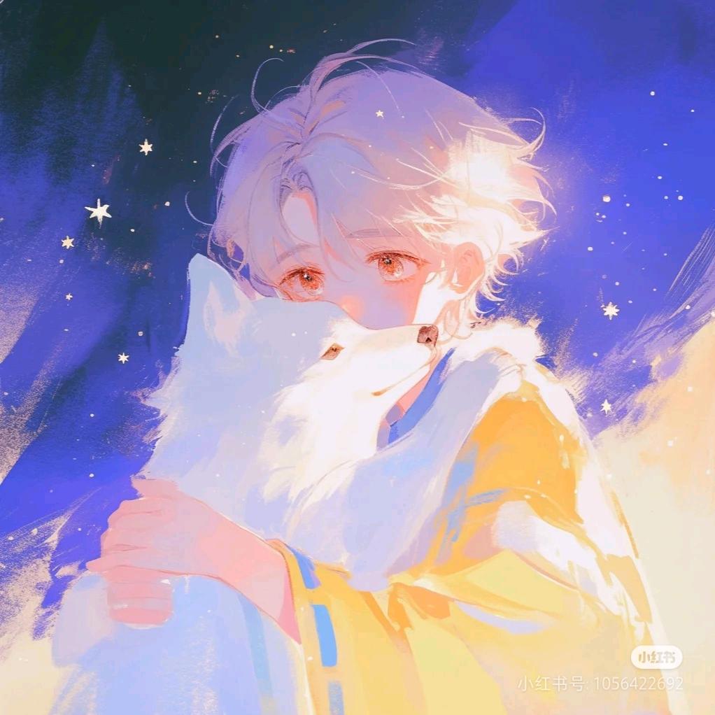 郑公子