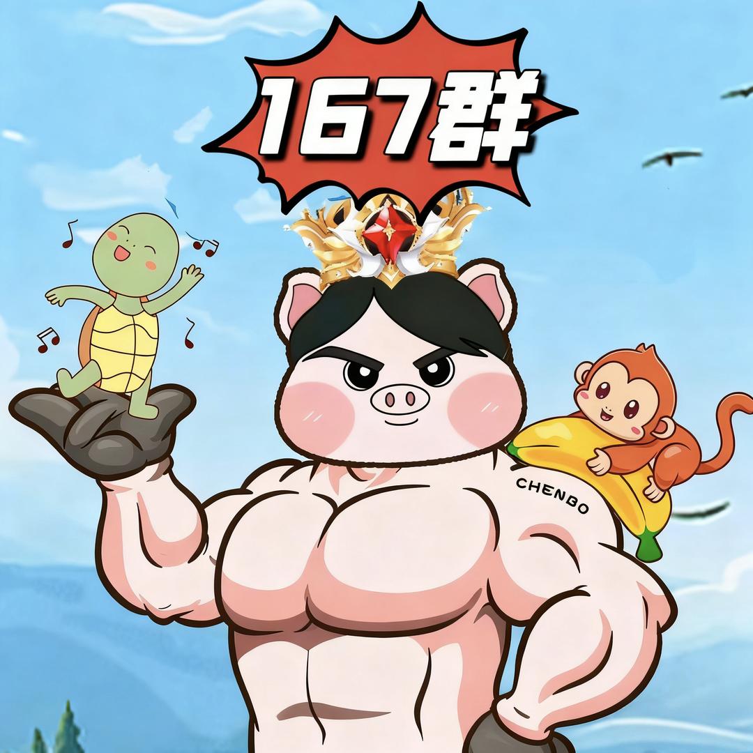 🌈千玺
