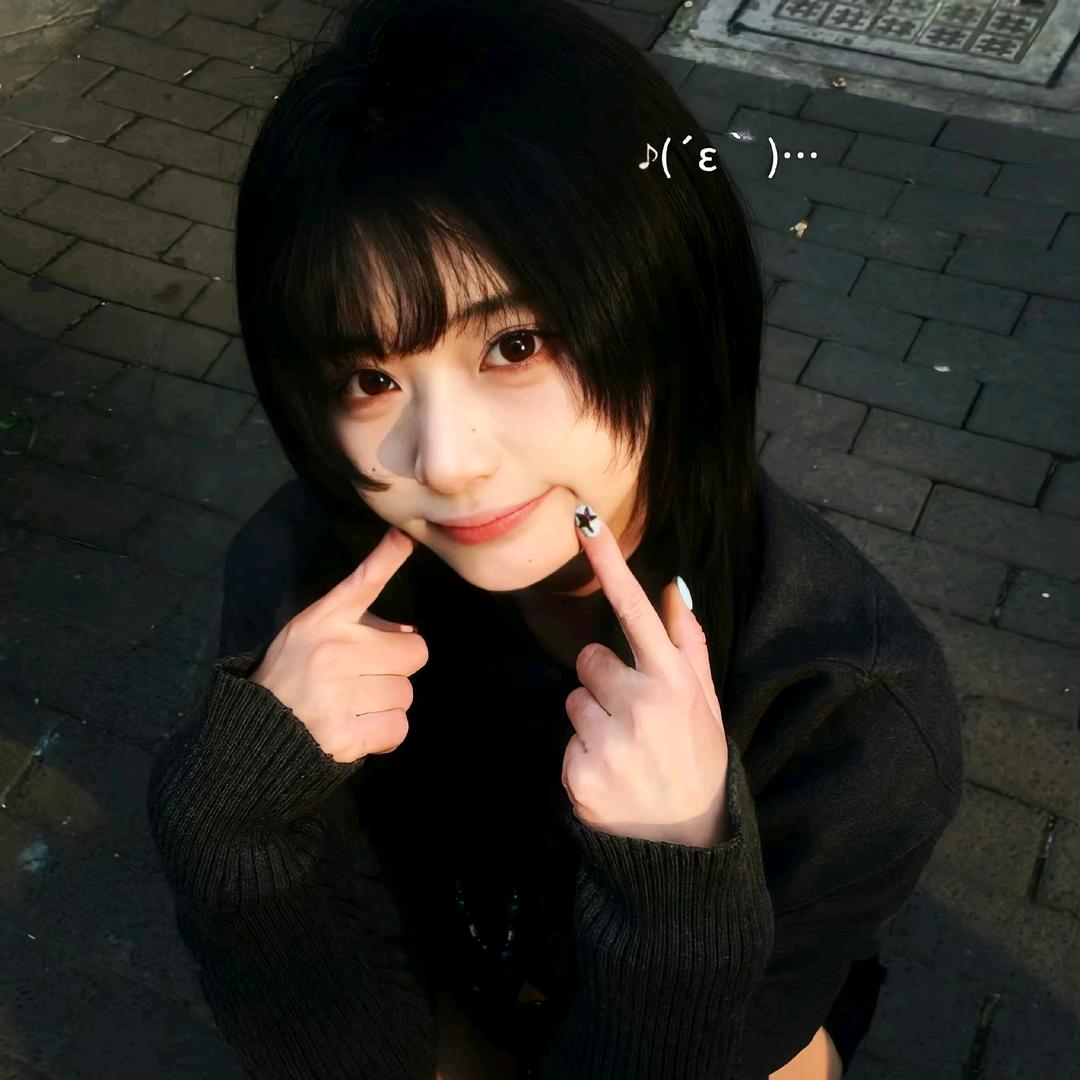 Tsui