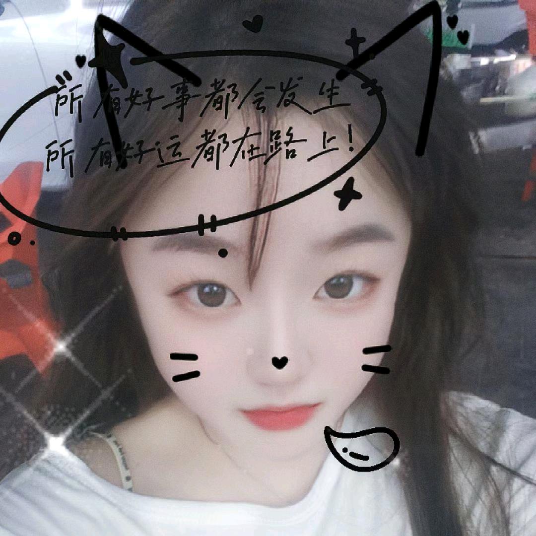 💍粨毐不侵🎯