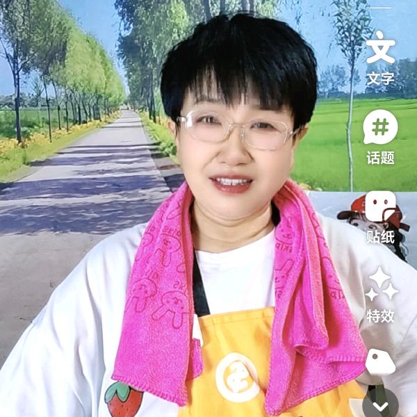 成成姐（日用百货）