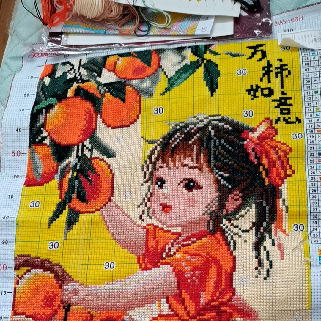柿柿如意