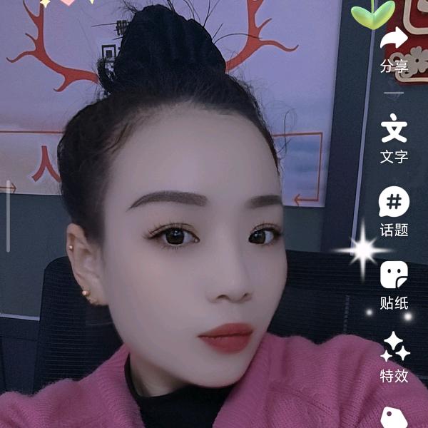 山东省金牌红娘平姐（说媒+招红娘）