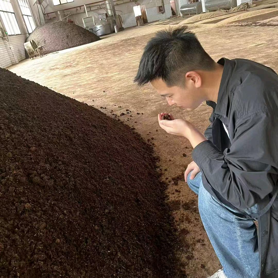 贵州五百斛酒业有限公司