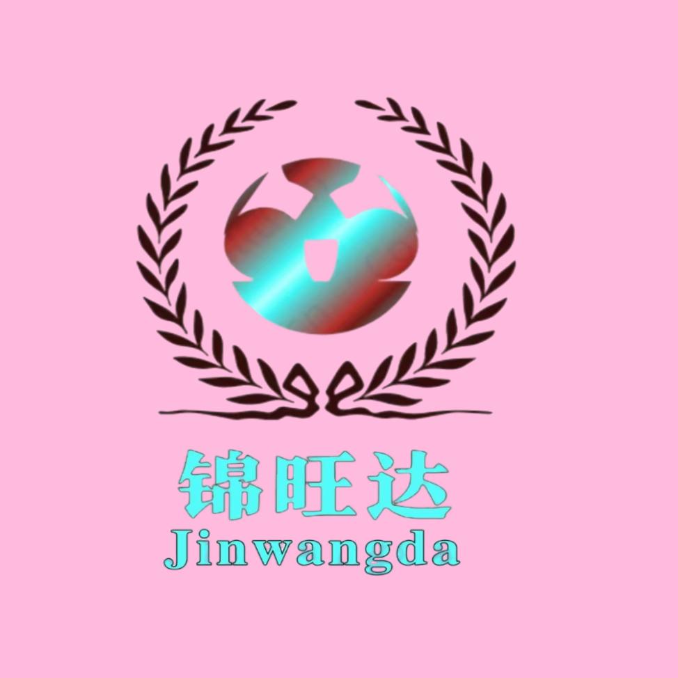电缆沟盖板-可视化电缆沟盖板—锦旺达环