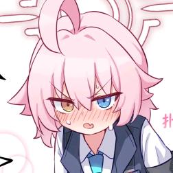 冰红茶