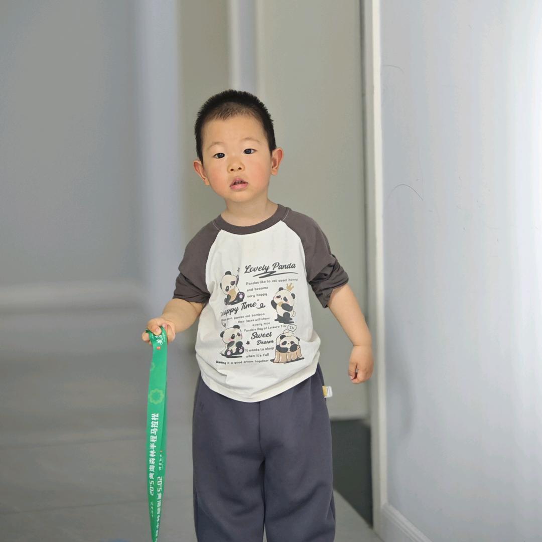 吃个大细化