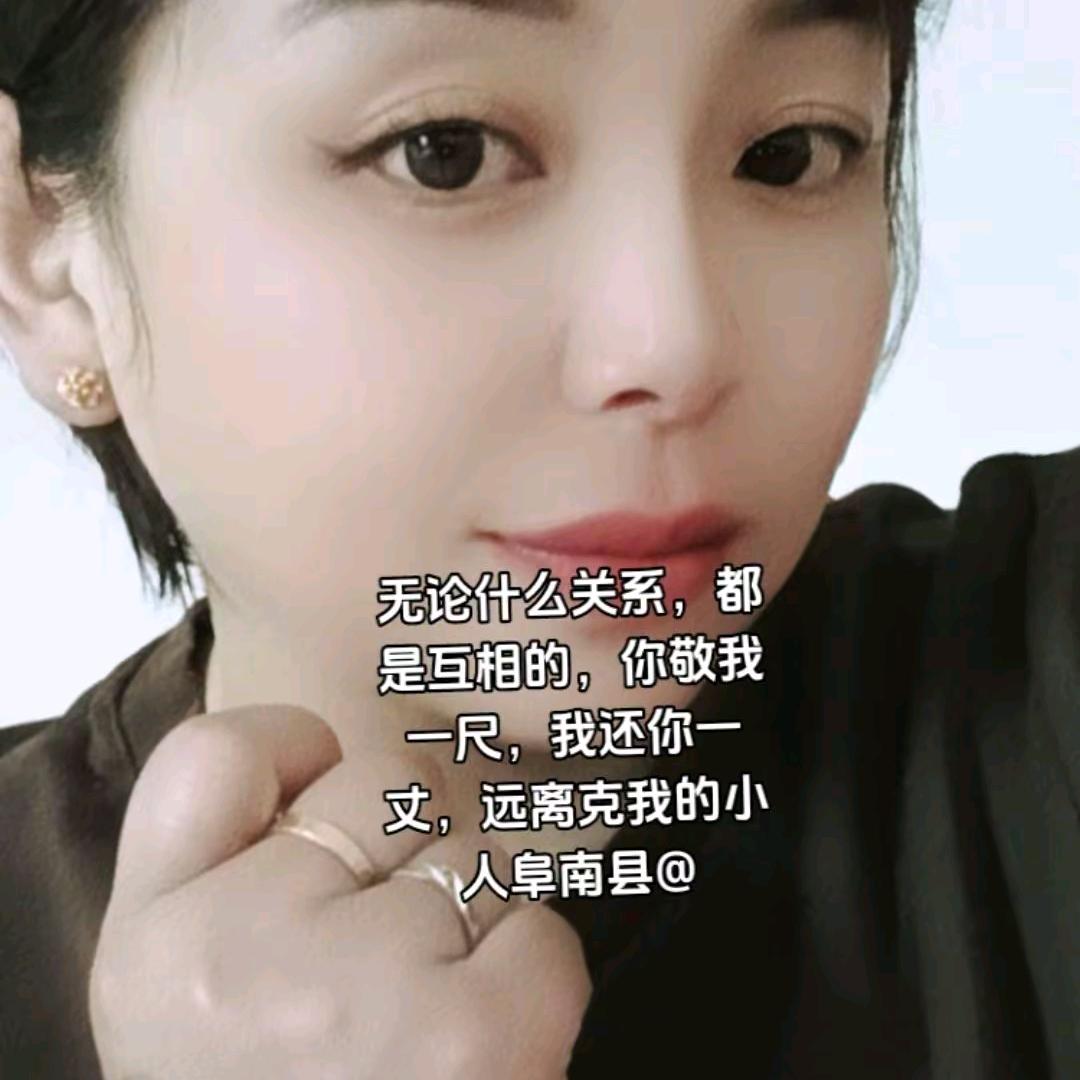 向前走别回头