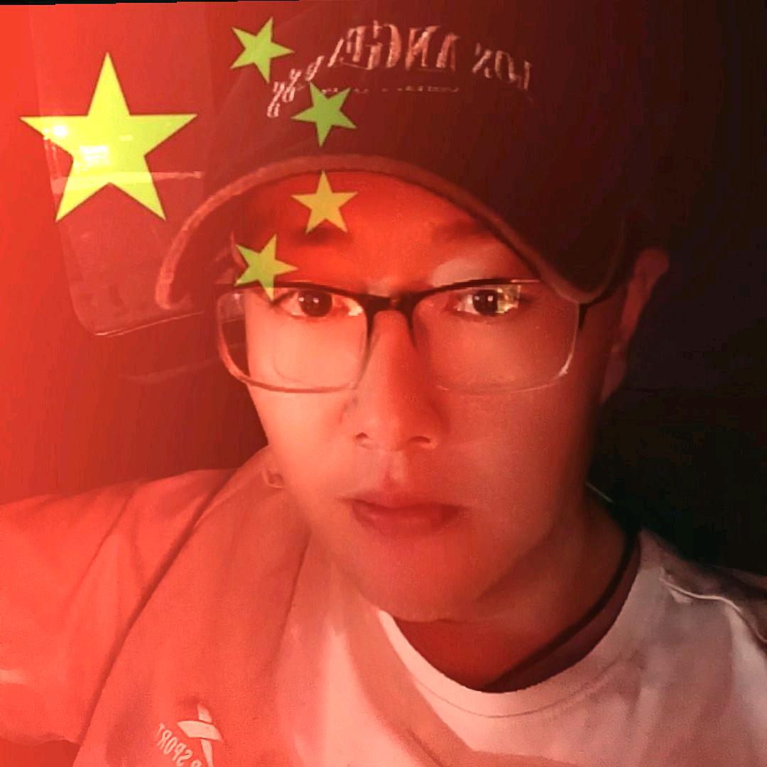 后海