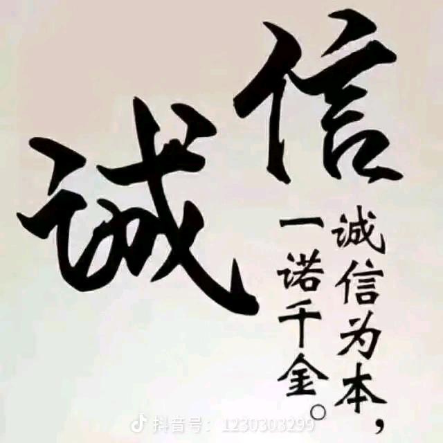 阳哥哥