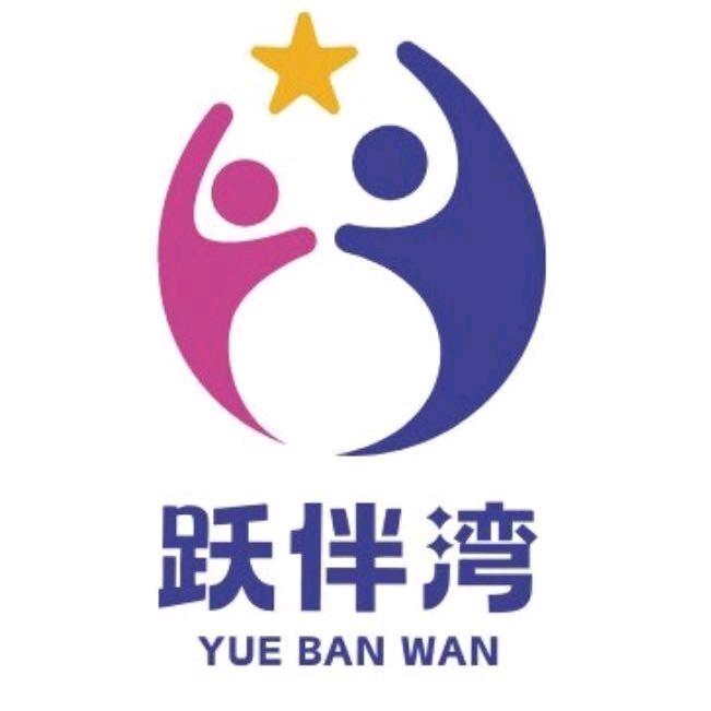 飞迪速文化生活坊