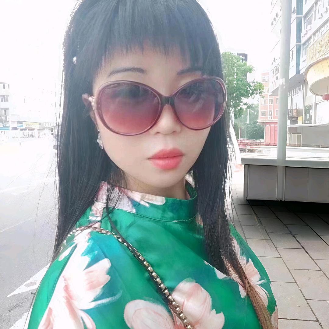 南南