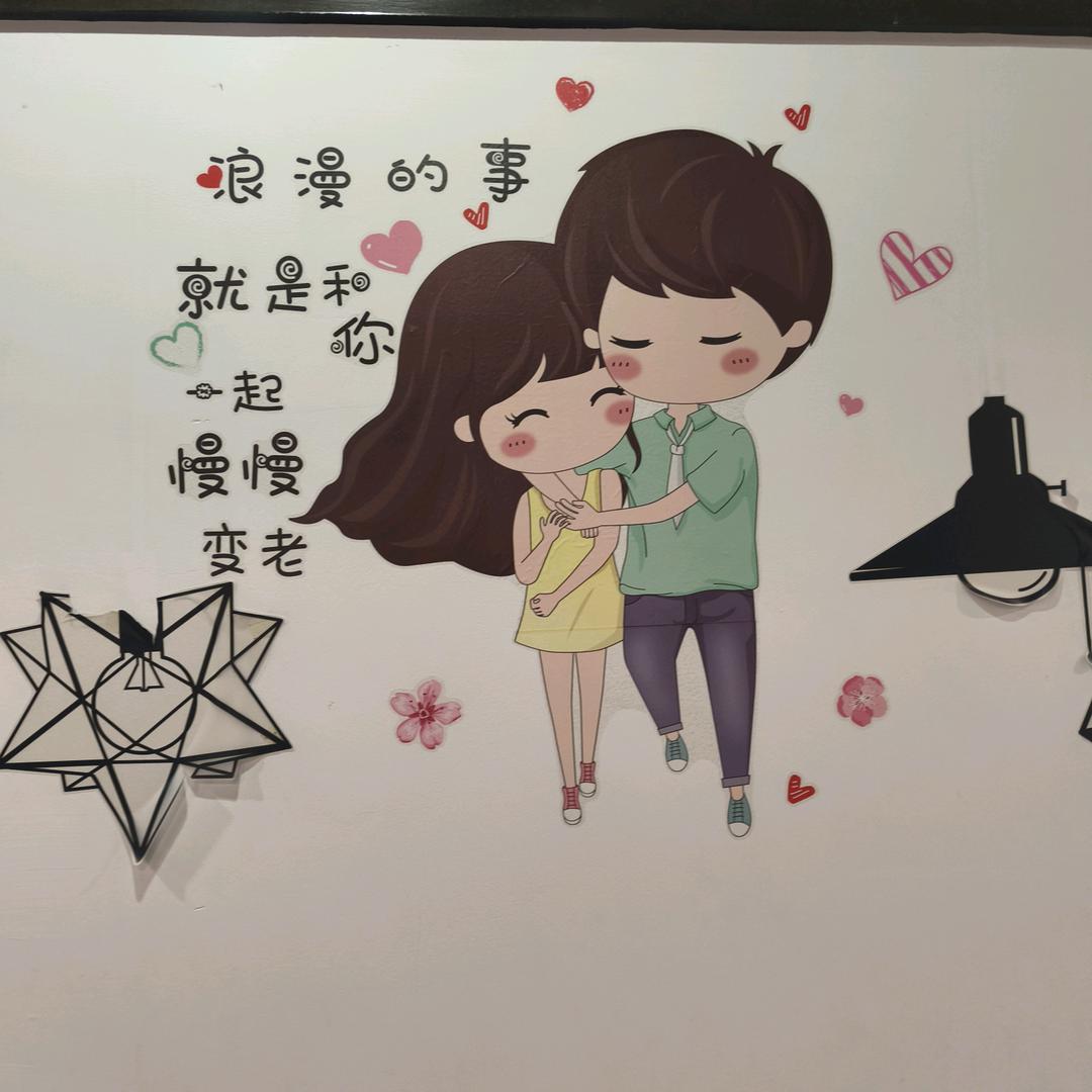 顺流直上逆风翻盘