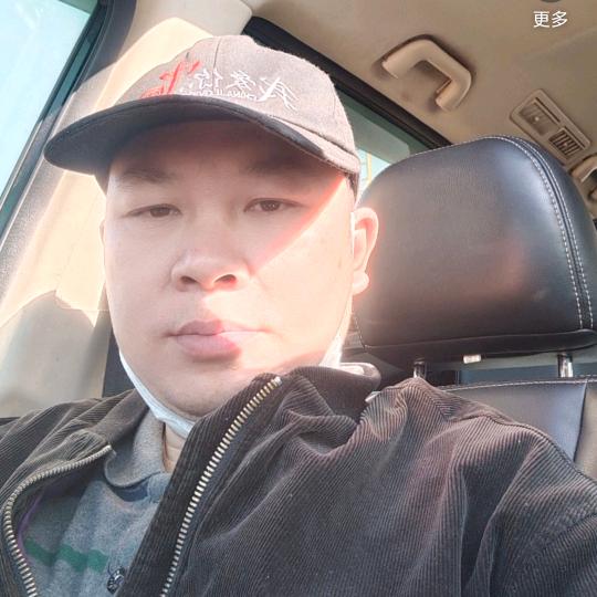 以和为朋