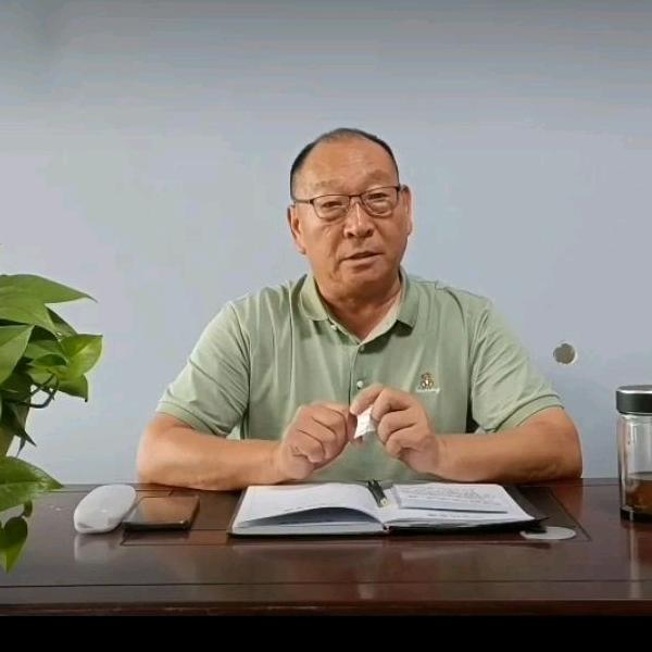 盛林