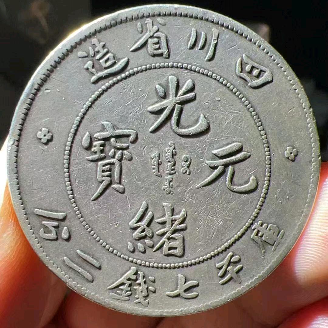 乡下收货。一线回收老物件