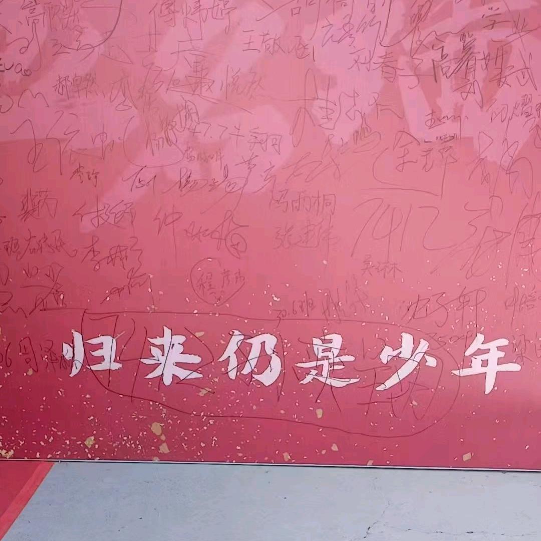 历城区潘氏五金经营部