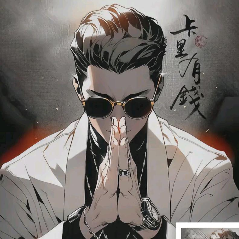 佛子天