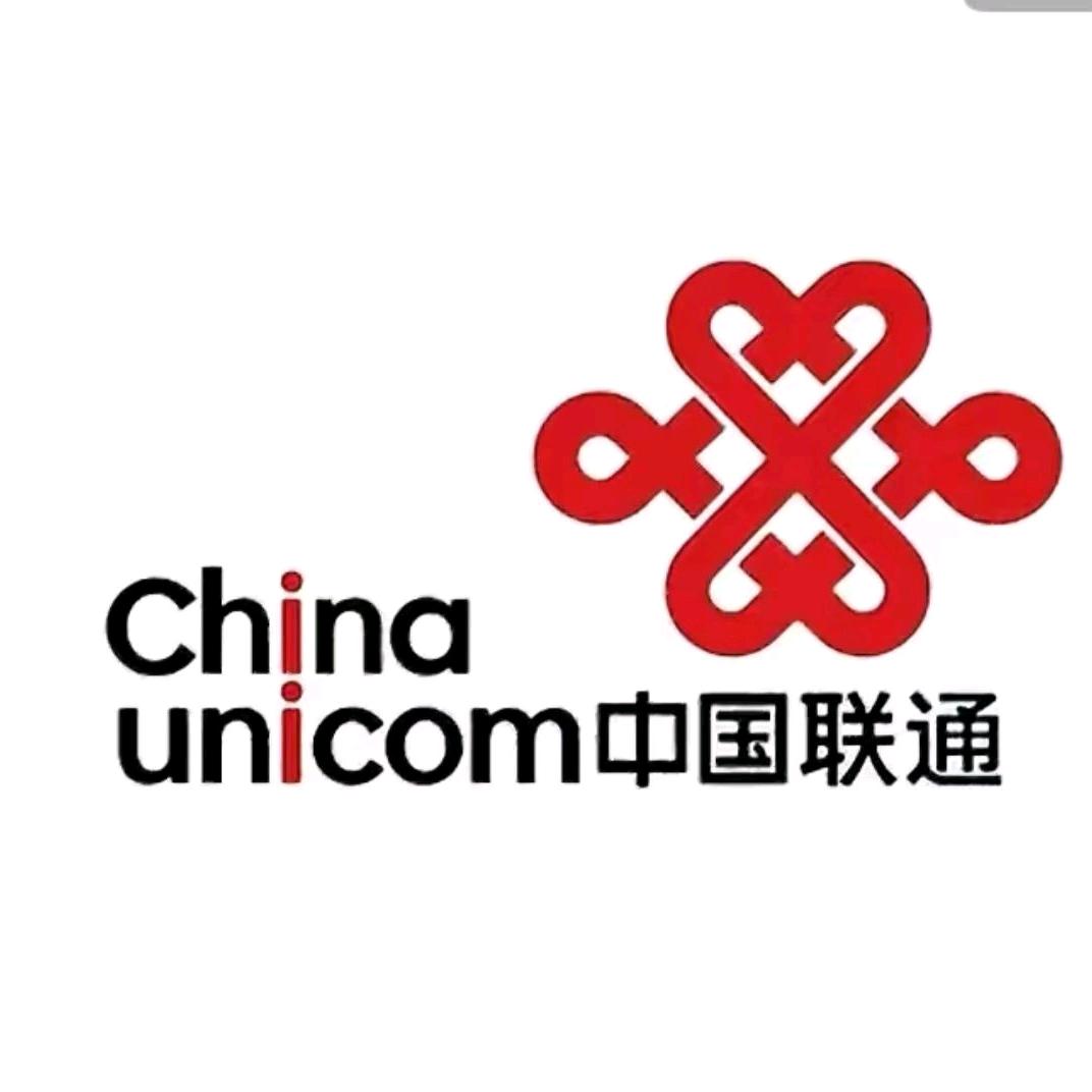 重生之我在长垣联通当牛马的快乐班次